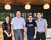 南京野生植物綜合利用研究院院長(zhǎng)張衛(wèi)明到訪棟方股份參觀交流