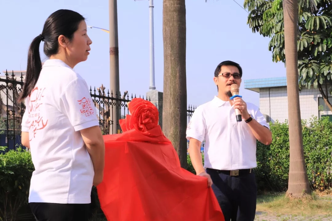 祝福偉大祖國(guó)生日快樂(lè)，賀喜棟方艾圣大學(xué)成立