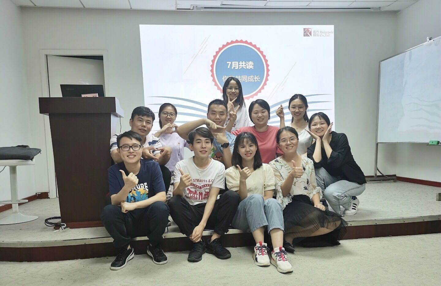 好書(shū)共讀，精進(jìn)成長(zhǎng)丨棟方股份2020年首期讀書(shū)會(huì)活動(dòng)圓滿成功