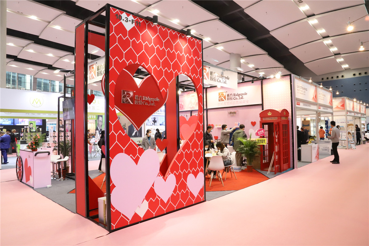 聚焦風口，棟賦未來 | 棟方股份化身“網(wǎng)紅”爆紅2020直博展